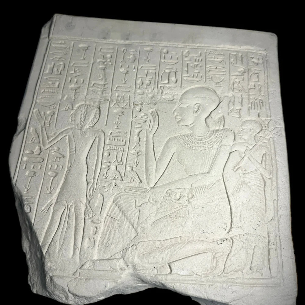 The Metropolitan Museum of Arts Egyptian Hatiay Stela Fragment Sculpture